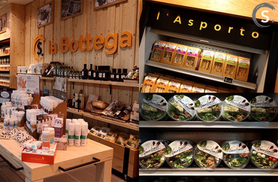 La Bottega e L'Asporto: i nuovi shop di Summertrade